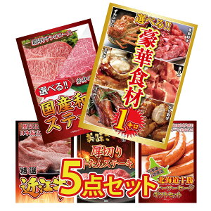 ii pl ژ^ 5_Zbg Iׂ ؐH 1kg Iׂ Ya Xe[L ߍ] ؗ ؂  \ EBi[ rS  񎟉 I ЃCxg StRy YN 