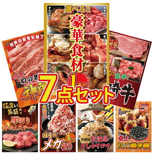 ii pl ژ^ 7_Zbg Iׂ ؐH 1kg Iׂ {苍 _ˋ ؂藎Ƃ ؂  Y  1kg rS  񎟉 I ЃCxg StRy YN I