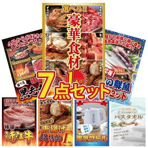 y|Cg10{I100%obNvGg[zii pl ژ^ 7_Zbg Iׂ ؐH 1kg N CZbg Iׂ јa ߍ] ؗ g 1kg rS  񎟉 I