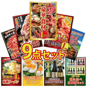 ii pl ژ^ 9_Zbg Iׂ ؐH 1kg n 1kg Y  1kg \ ؘ Y  [X rS  񎟉 I ЃCxg StRy YN I