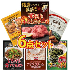 y|Cg15{I300%obNvGg[z ii pl ژ^ 6_Zbg ؂  \[Z[W Dy X[vJ[  ύ n[Q_bc ACX rS  񎟉 