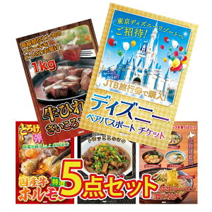 y|Cg15{I300%obNvGg[z ii pl ژ^ 5_Zbg fBYj[ yA `Pbg q TCRXe[L 1kg Y  z  ύ kC [ r