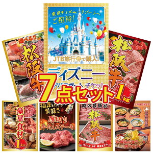 ii pl ژ^ 7_Zbg fBYj[ yA `Pbg ㋍ 1kg Iׂ  ㋍ Iׂ ؐH 1kg ؂  rS  񎟉 I ЃCxg StRy YN I