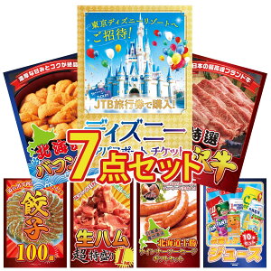 y|Cg10{I100%obNvGg[zii pl ژ^ 7_Zbg fBYj[ yA `Pbg I đ kC otEj Lq100 n 1kg rS  񎟉 I