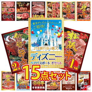 y|Cg10{I100%obNvGg[zii pl ژ^ 15_Zbg fBYj[ yA `Pbg ㋍ 1kg ɐCV Iׂ  _ˋ Iׂ  ㋍ rS  񎟉 