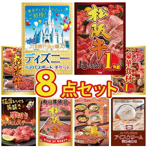 ii pl ژ^ 8_Zbg fBYj[ yA `Pbg ㋍ 1kg Iׂ  ㋍ Iׂ ؐH 1kg ؂  rS  񎟉 I ЃCxg StRy YN I