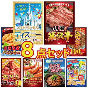 y|Cg10{I100%obNvGg[zii pl ژ^ 8_Zbg fBYj[ yA `Pbg I đ kC otEj Lq100 n 1kg rS  񎟉 I