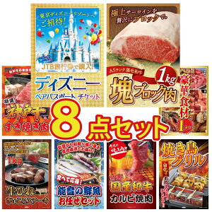 y|Cg10{I100%obNvGg[zii pl ژ^ 8_Zbg fBYj[ yA `Pbg јa T[C ubN 1kg _ˋ Ă Iׂ ؐH 1kg q T