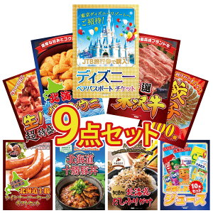 y|Cg10{I100%obNvGg[zii pl ژ^ 9_Zbg fBYj[ yA `Pbg I đ kC otEj Lq100 n 1kg rS  񎟉 I