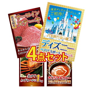 y|Cg10{I100%obNvGg[zii pl ژ^ 4_Zbg fBYj[ yA `Pbg Y T[CXe[L gYCKj 1kg J[ XpCX 14 rS  