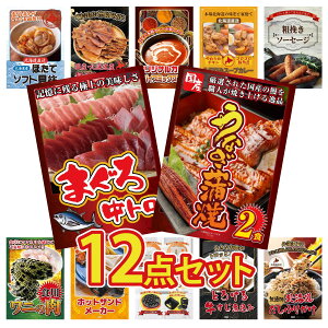 y|Cg10{I100%obNvGg[zii pl ژ^ 12_Zbg Y Ȃ  }O g \[Z[W Dy X[vJ[ J[ XpCX 14 rS  񎟉 