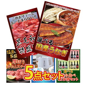 y|Cg10{I100%obNvGg[zii pl ژ^ 5_Zbg Iׂ Y Ȃ јa 1kg ؂  dCPg Iׂ ݔ rS  񎟉 I 