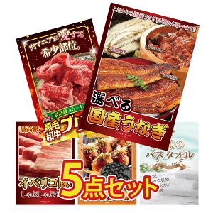 y|Cg10{I300%obNvGg[z ii pl ژ^ 5_Zbg Iׂ Y Ȃ јa uXP CxR Ԃ Ă l̃oX^I rS 