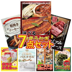 y|Cg10{I300%obNvGg[z ii pl ژ^ 7_Zbg Iׂ Y Ȃ kC  ē [X \[Z[W DIRECT H l̃oX^I rS  񎟉 