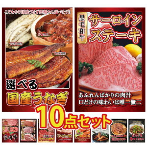 y|Cg10{I100%obNvGg[zii pl ژ^ 10_Zbg Iׂ Y Ȃ Y T[CXe[L Iׂ {苍 Iׂ uh a Iׂ Ouh a