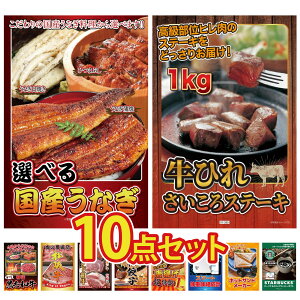 y|Cg10{I100%obNvGg[zii pl ژ^ 10_Zbg Iׂ Y Ȃ q TCRXe[L 1kg Iׂ јa ㋍ ؂藎Ƃ Iׂ uh a r