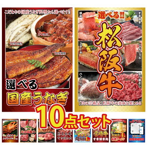 ii pl ژ^ 10_Zbg Iׂ Y Ȃ Iׂ  ㋍ gYCKj 1kg Iׂ Y  ؂  rS  񎟉 I ЃCxg StRy YN I