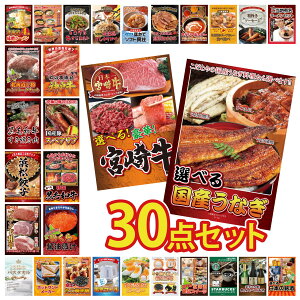 y|Cg10{I100%obNvGg[zii pl ژ^ 30_Zbg Iׂ Y Ȃ Iׂ {苍 kC  Iׂ јa Y XyAu 1kg rS  񎟉 