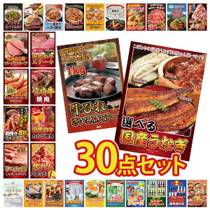 y|Cg10{I100%obNvGg[zii pl ژ^ 30_Zbg Iׂ Y Ȃ q TCRXe[L 1kg n 1kg a Jr ē {苍 ē rS  