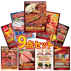 y|Cg10{I100%obNvGg[zii pl ژ^ 9_Zbg Iׂ Y Ȃ n 1kg N CZbg Iׂ јa a Jr ē rS  񎟉 