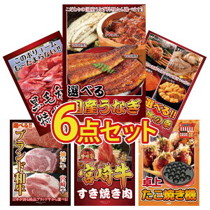 y|Cg10{I100%obNvGg[zii pl ژ^ 6_Zbg Iׂ Y Ȃ Iׂ kC C̍K јa 1kg Iׂ uh a {苍 ₫ rS 