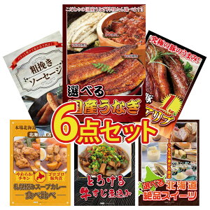 y|Cg10{I300%obNvGg[z ii pl ژ^ 6_Zbg Iׂ Y Ȃ Y XyAu 1kg \[Z[W Dy X[vJ[  ύ rS  񎟉 