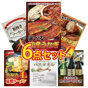 y|Cg15{I300%obNvGg[z ii pl ژ^ 6_Zbg Iׂ Y Ȃ g 1kg \[Z[W kC X [Zbg l̃oX^I rS  