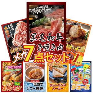 y|Cg10{I300%obNvGg[z ii pl ژ^ 7_Zbg јa ₫ g 1kg Y  1kg Y  z kC قĊL rS  񎟉 I 