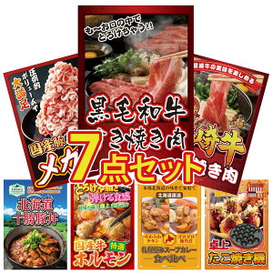 y|Cg10{I100%obNvGg[zii pl ژ^ 7_Zbg јa ₫ {苍 ₫ Y  1kg \ ؘ Y  z rS  񎟉 I 