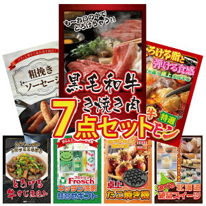 y|Cg15{I300%obNvGg[z ii pl ژ^ 7_Zbg јa ₫ Y  z \[Z[W  ύ tbV  rS  񎟉 I