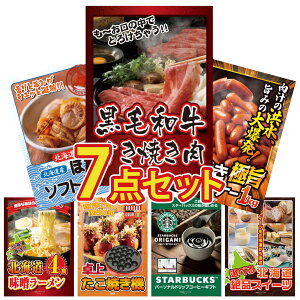 y|Cg10{I300%obNvGg[z ii pl ژ^ 7_Zbg јa ₫ ECi[1kg kC قĊL kC X [Zbg Ă rS 