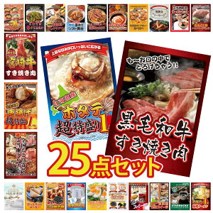 y|Cg10{I100%obNvGg[zii pl ژ^ 25_Zbg јa ₫ kC z^eЊL Iׂ {S Ƃ g 1kg {苍 ₫ rS 