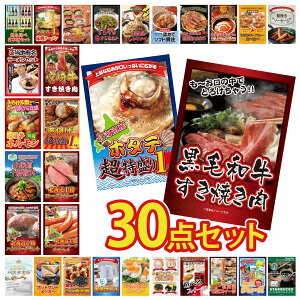 y|Cg10{I300%obNvGg[z ii pl ژ^ 30_Zbg јa ₫ kC z^eЊL \ EBi[ \ [Xgr[t g 1kg rS  