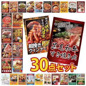 y|Cg10{I300%obNvGg[z ii pl ژ^ 30_Zbg јa ₫ ECi[1kg kC z^eЊL Iׂ {S Ƃ Y RVqJ 2kg r