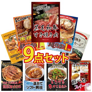 y|Cg10{I300%obNvGg[z ii pl ژ^ 9_Zbg јa ₫ kC z^eЊL g 1kg \[Z[W Dy X[vJ[ rS  񎟉 I