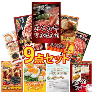 y|Cg10{I100%obNvGg[zii pl ژ^ 9_Zbg јa ₫ g 1kg Y  1kg Y  [X Iׂ ֗Ɠd rS  񎟉 I 