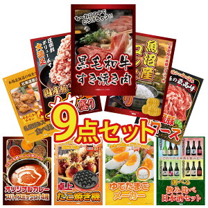 y|Cg10{I100%obNvGg[zii pl ژ^ 9_Zbg јa ₫ Y RVqJ 2kg Y  1kg Y  [X Dy X[vJ[ rS  