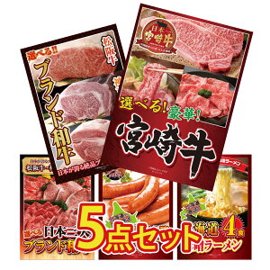 y|Cg10{I100%obNvGg[zii pl ژ^ 5_Zbg Iׂ {苍 Iׂ uh a Iׂ Ouh a \ EBi[ kC X [Zbg 