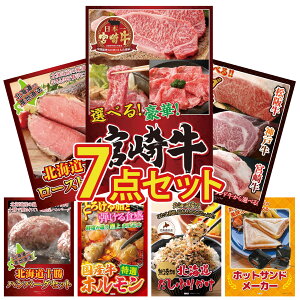 y|Cg10{I100%obNvGg[zii pl ژ^ 7_Zbg Iׂ {苍 Iׂ uh a \ [Xgr[t kC \ no[O Y  z rS 