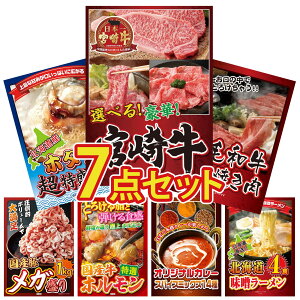 y|Cg10{I100%obNvGg[zii pl ژ^ 7_Zbg Iׂ {苍 јa ₫ kC z^eЊL Y  1kg Y  z rS  񎟉 