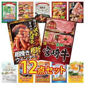 y|Cg15{I300%obNvGg[z ii pl ژ^ 12_Zbg Iׂ {苍 ECi[1kg Y  1kg Y  z \[Z[W rS  񎟉 I ЃCx