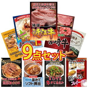 y|Cg15{I300%obNvGg[z ii pl ژ^ 9_Zbg ߍ] ؗ Iׂ {苍 kC z^eЊL \[Z[W Dy X[vJ[ rS  񎟉 I 