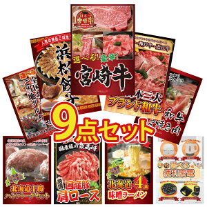 y|Cg10{I100%obNvGg[zii pl ژ^ 9_Zbg Iׂ {苍 Iׂ Ouh a I ͂܂܂ Lq јa ₫ Iׂ {S Ƃ