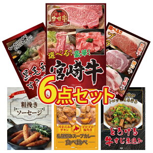 y|Cg10{I100%obNvGg[zii pl ژ^ 6_Zbg Iׂ {苍 Iׂ uh a јa ₫ \[Z[W Dy X[vJ[ rS  