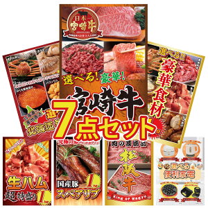 ii pl ژ^ 7_Zbg Iׂ {苍 Iׂ ؐH 1kg Iׂ kC C̍K n 1kg Y XyAu 1kg rS  񎟉 I ЃCxg StRy YN I