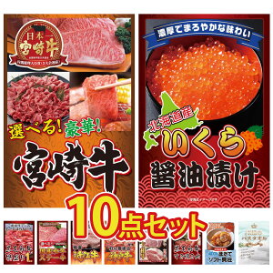 y|Cg10{I100%obNvGg[zii pl ژ^ 10_Zbg Iׂ {苍 kC  јa 1kg Iׂ Ya Xe[L ߍ] ؗ rS  񎟉 