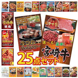 y|Cg10{I100%obNvGg[zii pl ژ^ 25_Zbg Iׂ {苍 q TCRXe[L 1kg n 1kg a Jr ē {苍 ē rS  񎟉 