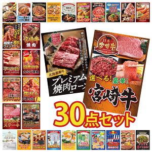 y|Cg10{I100%obNvGg[zii pl ژ^ 30_Zbg Iׂ {苍 kC  ē [X q TCRXe[L 1kg n 1kg a Jr ē rS  