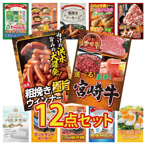 y|Cg15{I300%obNvGg[z ii pl ژ^ 12_Zbg Iׂ {苍 ECi[1kg Y  1kg Y  z \[Z[W rS  񎟉 I ЃCx