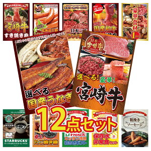 y|Cg10{I100%obNvGg[zii pl ژ^ 12_Zbg Iׂ {苍 Iׂ Y Ȃ Iׂ ؐH 1kg a Jr ē Iׂ Ouh a rS 